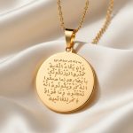 گردنبند طلا وان یکاد نوزاد طرح حک دایره
