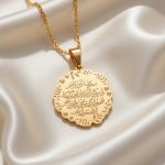 گردنبند طلا وان یکاد نوزاد طرح انتزاعی