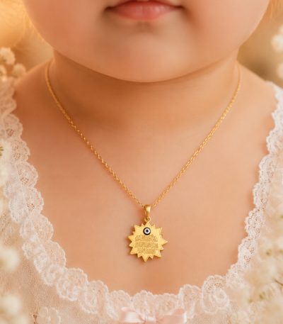 وان یکاد طرح خورشید
