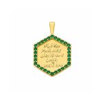 پلاک طلا وان یکاد شش ضلعی (نوزاد پسر)